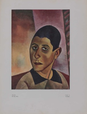 Rimon. [Журнал]. 1922. № 2. Berlin: Rimon-Verlag, 1922.